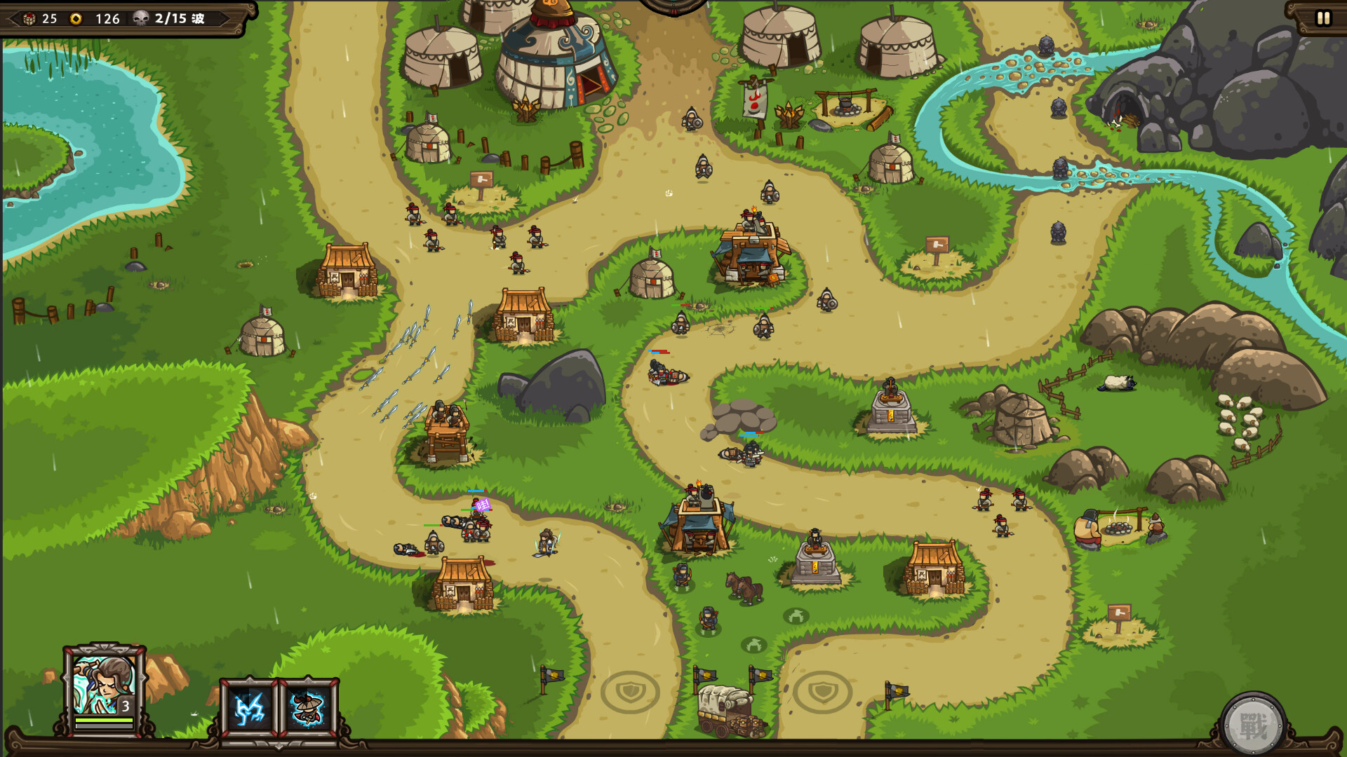 Oriental Dynasty — Silk Road defense war