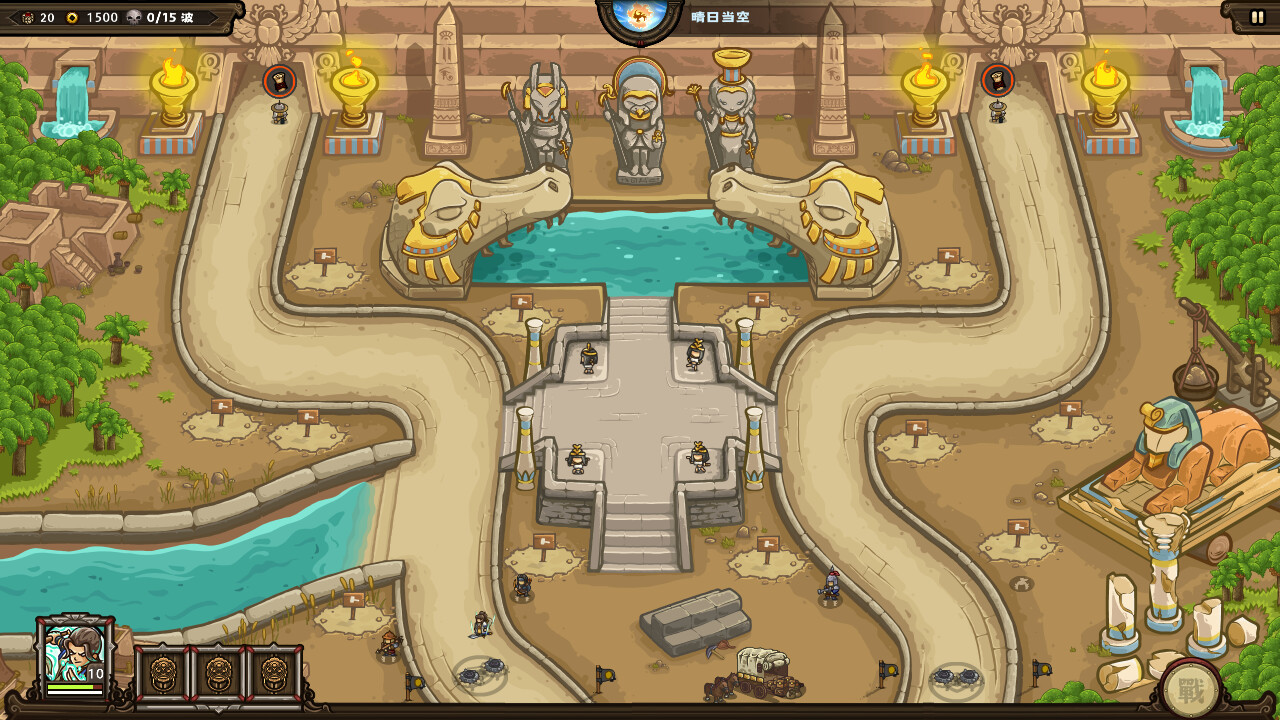 Oriental Dynasty — Silk Road defense war