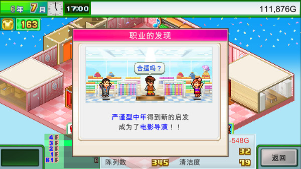 第 4 张，共 6 张