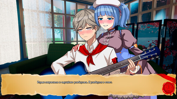Time Tribunal screenshot 4