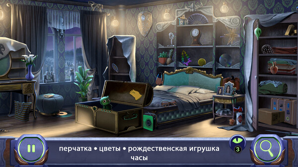 Edgar Poe: Hidden Objects — кадр 1