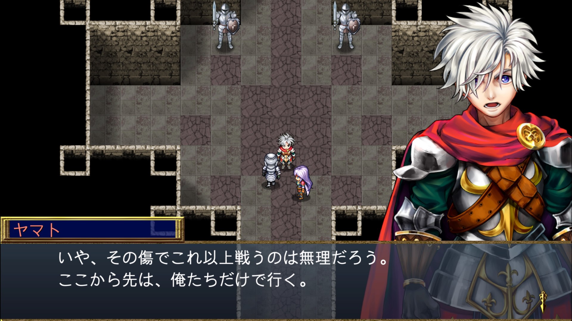 Fairy Elementsのスクリーンショット 1