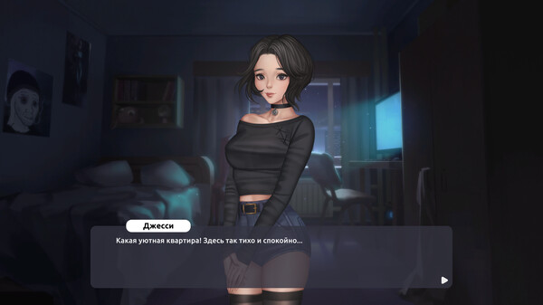 Screenshot z Dream Girlfriend: Doomer Girl