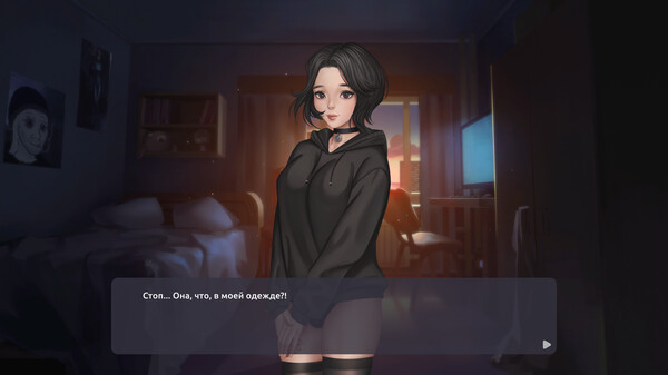 Screenshot z Dream Girlfriend: Doomer Girl