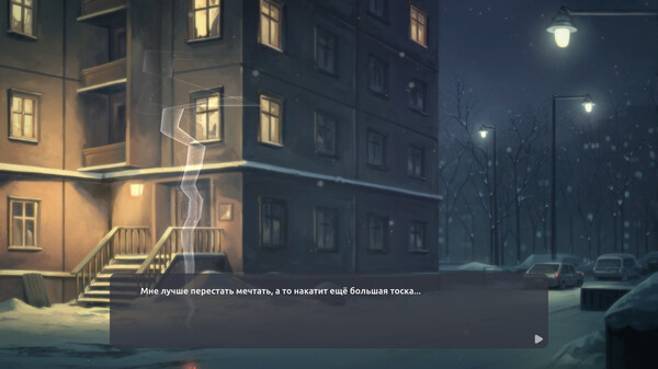Screenshot z Dream Girlfriend: Doomer Girl