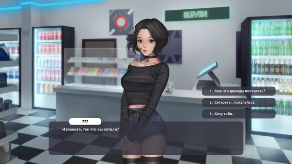 Screenshot z Dream Girlfriend: Doomer Girl