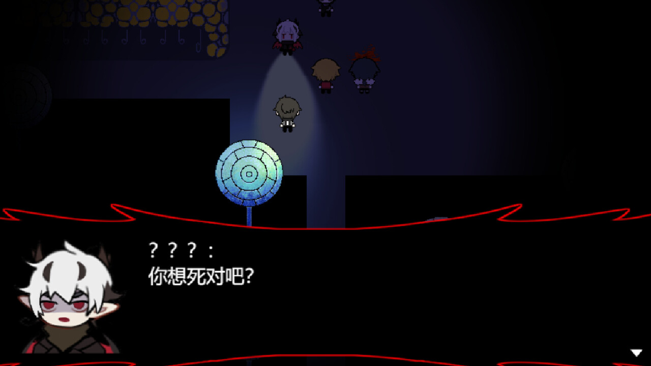 Dreamland screenshot 3