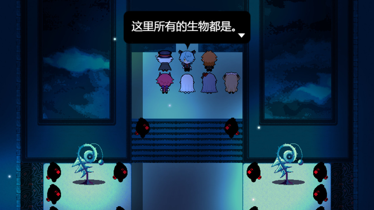 Dreamland screenshot 2