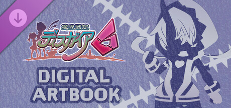 Disgaea 6 Complete - Digital Art Bookの作品画像