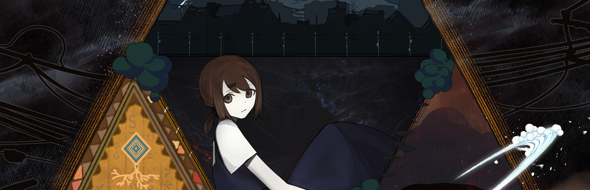 停电了interruption