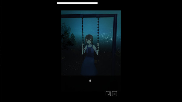 停电了interruption screenshot 4