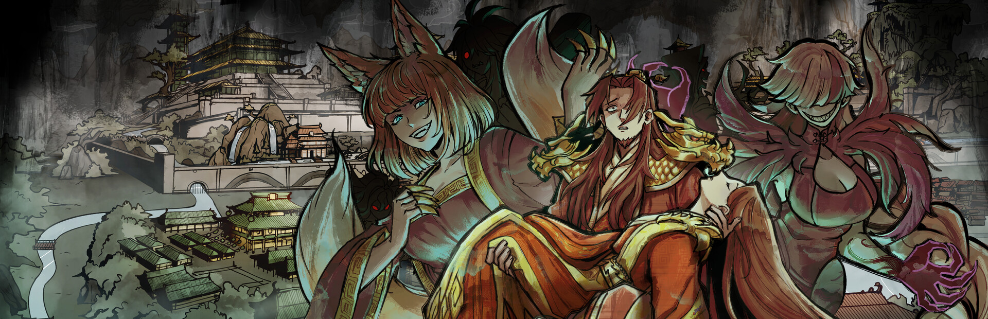 My Lovely Empress