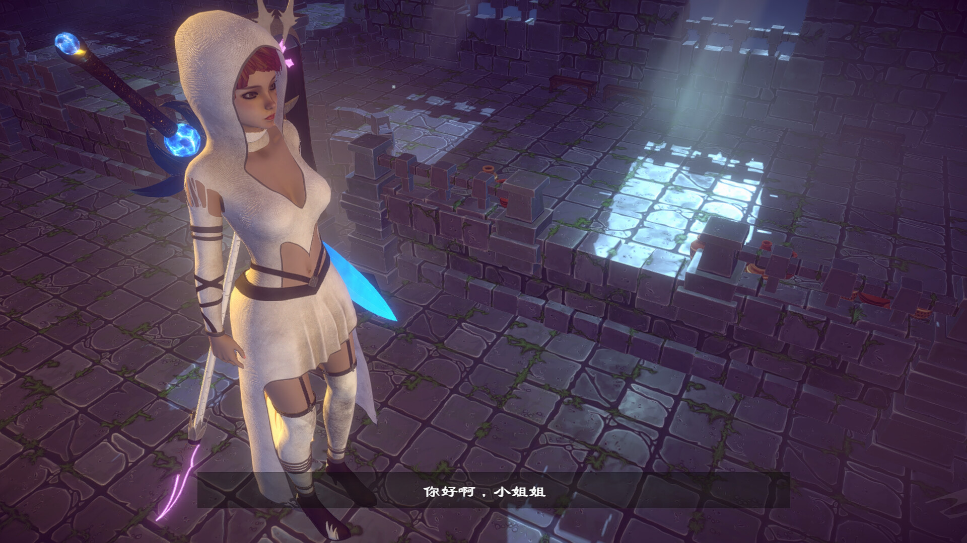 screenshot of 挑战不死之王 5