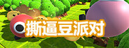 Capsule media