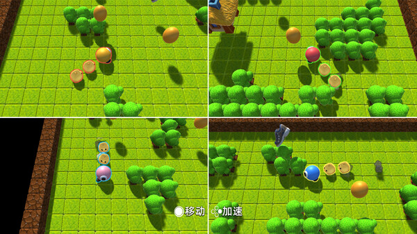 撕逼豆派对 screenshot 4