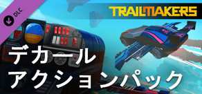 Trailmakers: Decals Action Pack