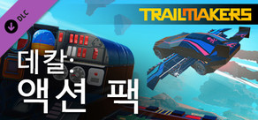 Trailmakers: Decals Action Pack