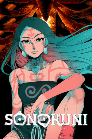SONOKUNI cover art