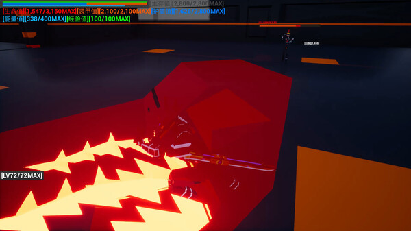 开路先锋S:Open Road First Front S screenshot 3