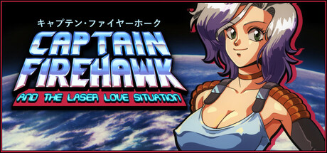 Captain Firehawk and the Laser Love Situation steam charts