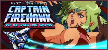 Captain Firehawk and the Laser Love Situation banner image