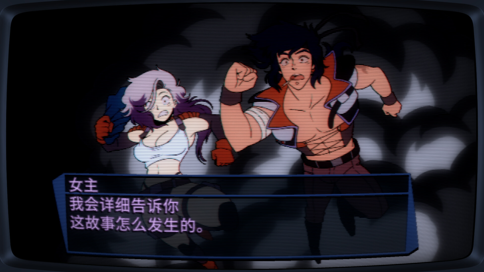 炎鹰队长之激光恋曲