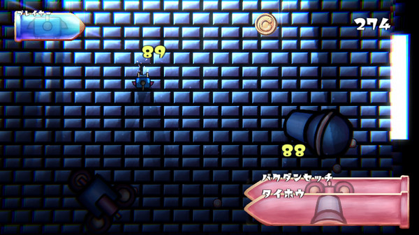 POPTANK screenshot 4