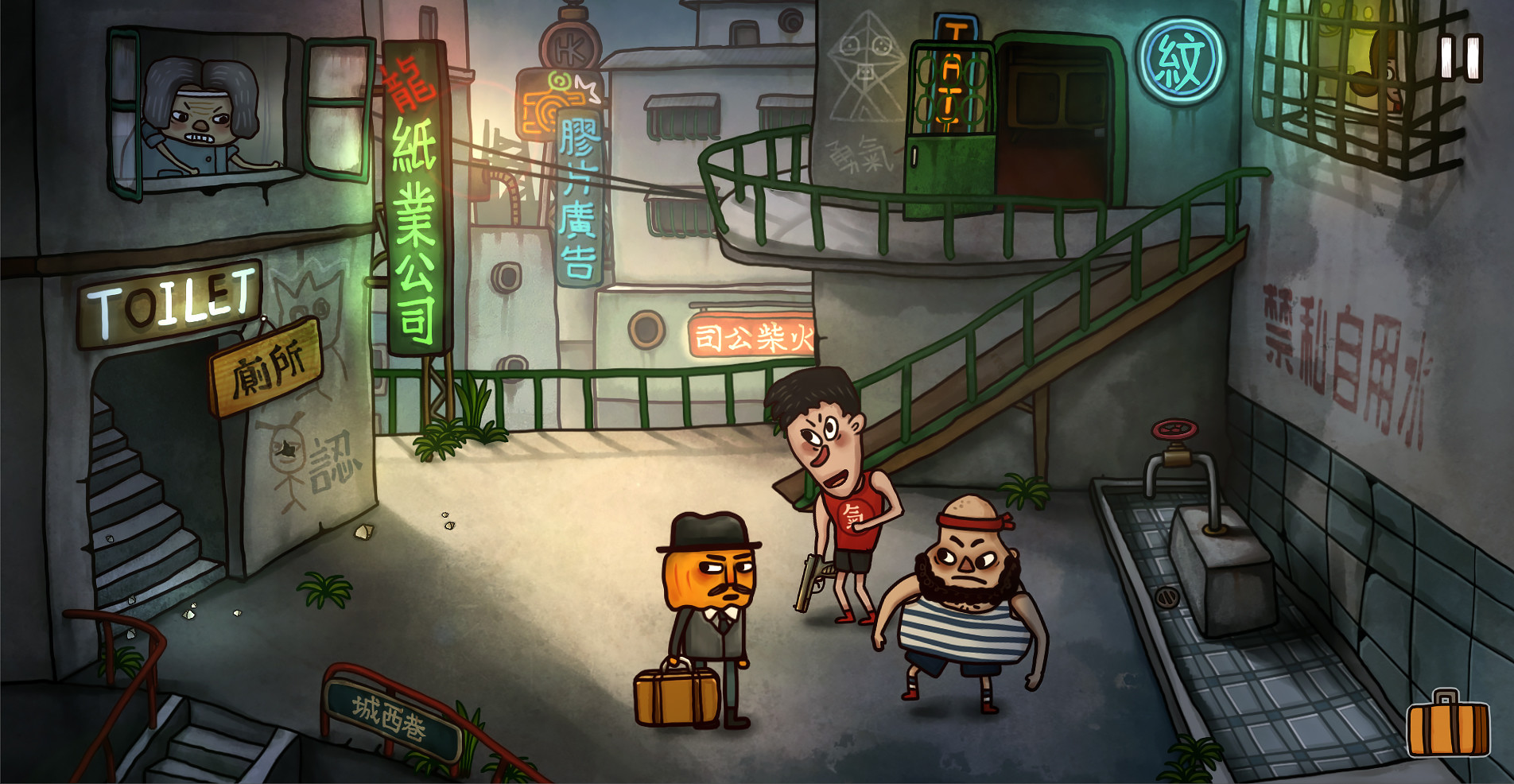 南瓜先生2 九龙城寨(Mr. Pumpkin 2: Kowloon Walled City) Demo Featured Screenshot #1