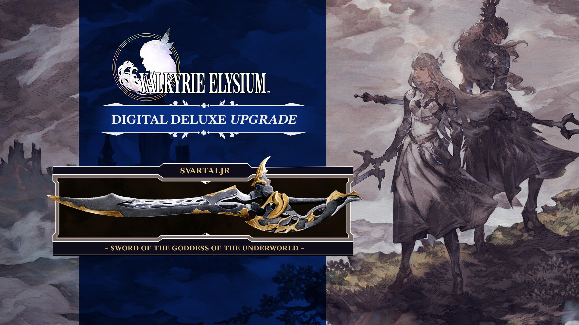 VALKYRIE ELYSIUM DIGITAL DELUXE UPGRADE Featured Screenshot #1