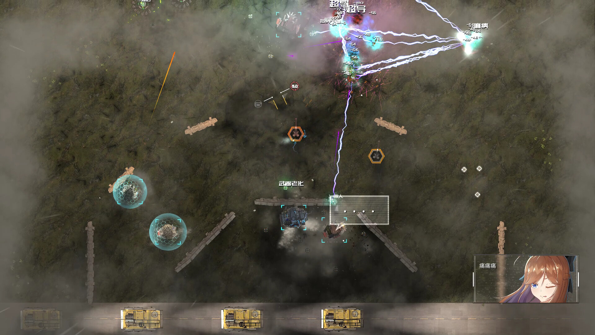 Cavalry Girls screenshot #9