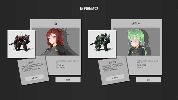 截图缩略图