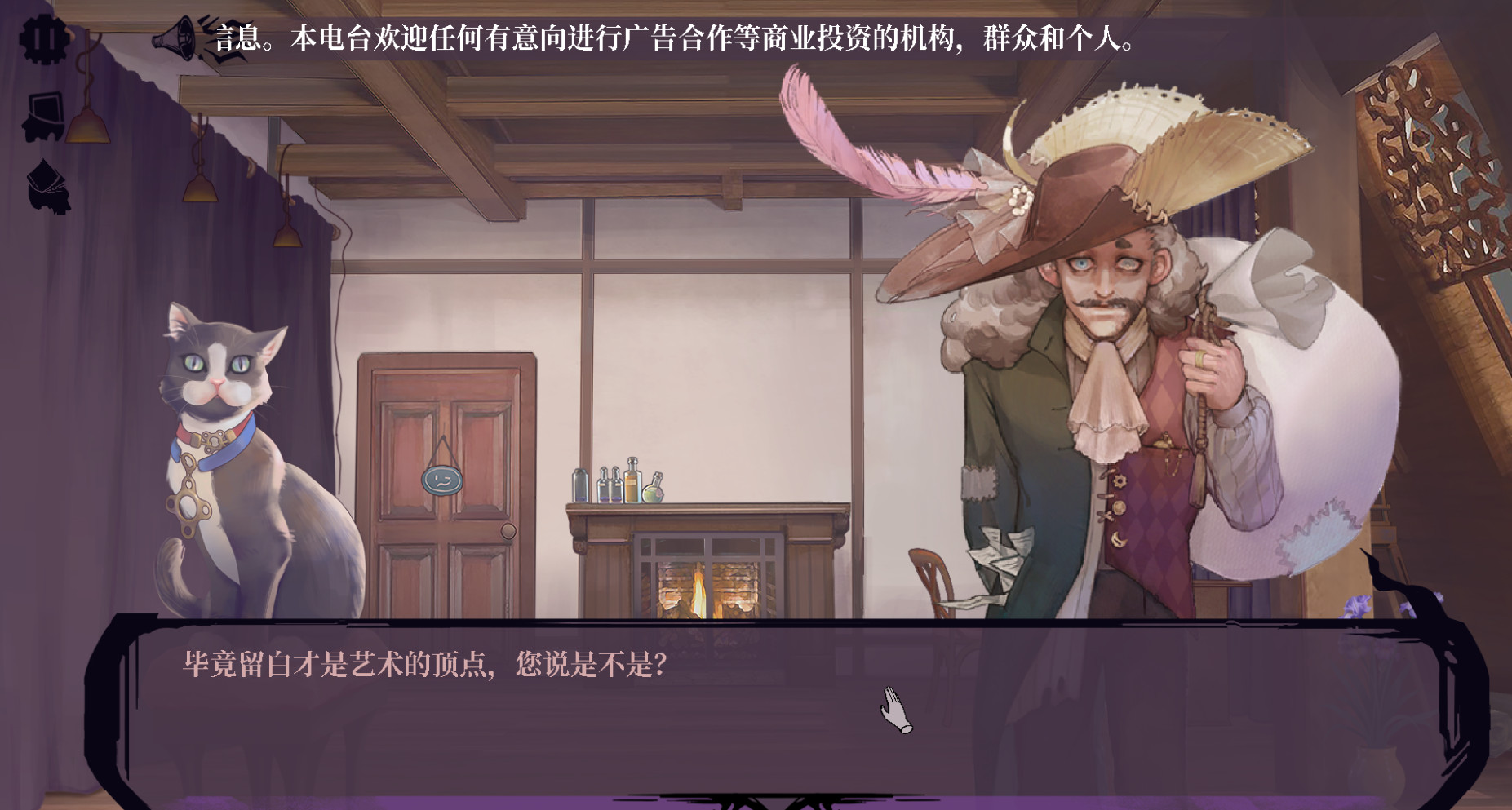 #1. 11号小镇综合症 (Steam) 由: Hell Delivery