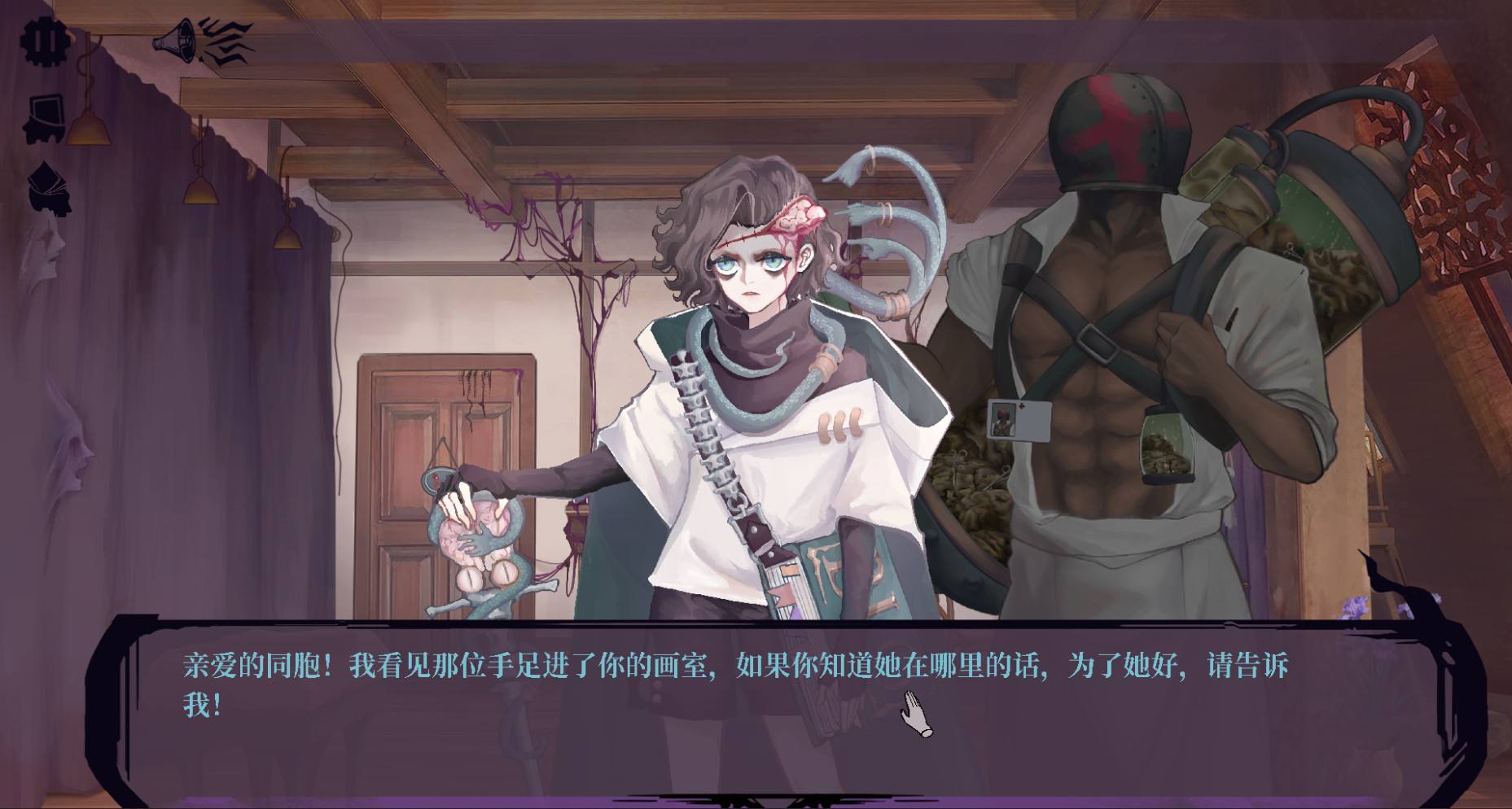 #4. 11号小镇综合症 (Steam) 由: Hell Delivery