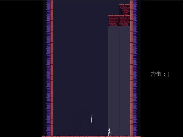 TEFFECT: Wall Breaking video 3