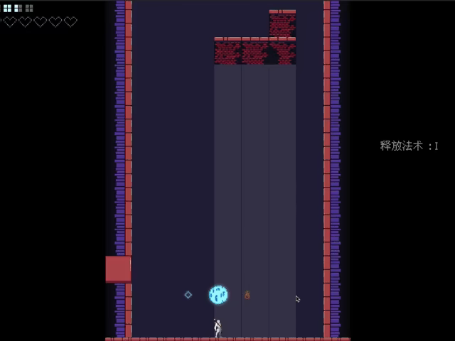 TEFFECT: Wall Breaking video 5