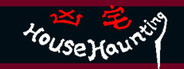 凶宅 HouseHaunting