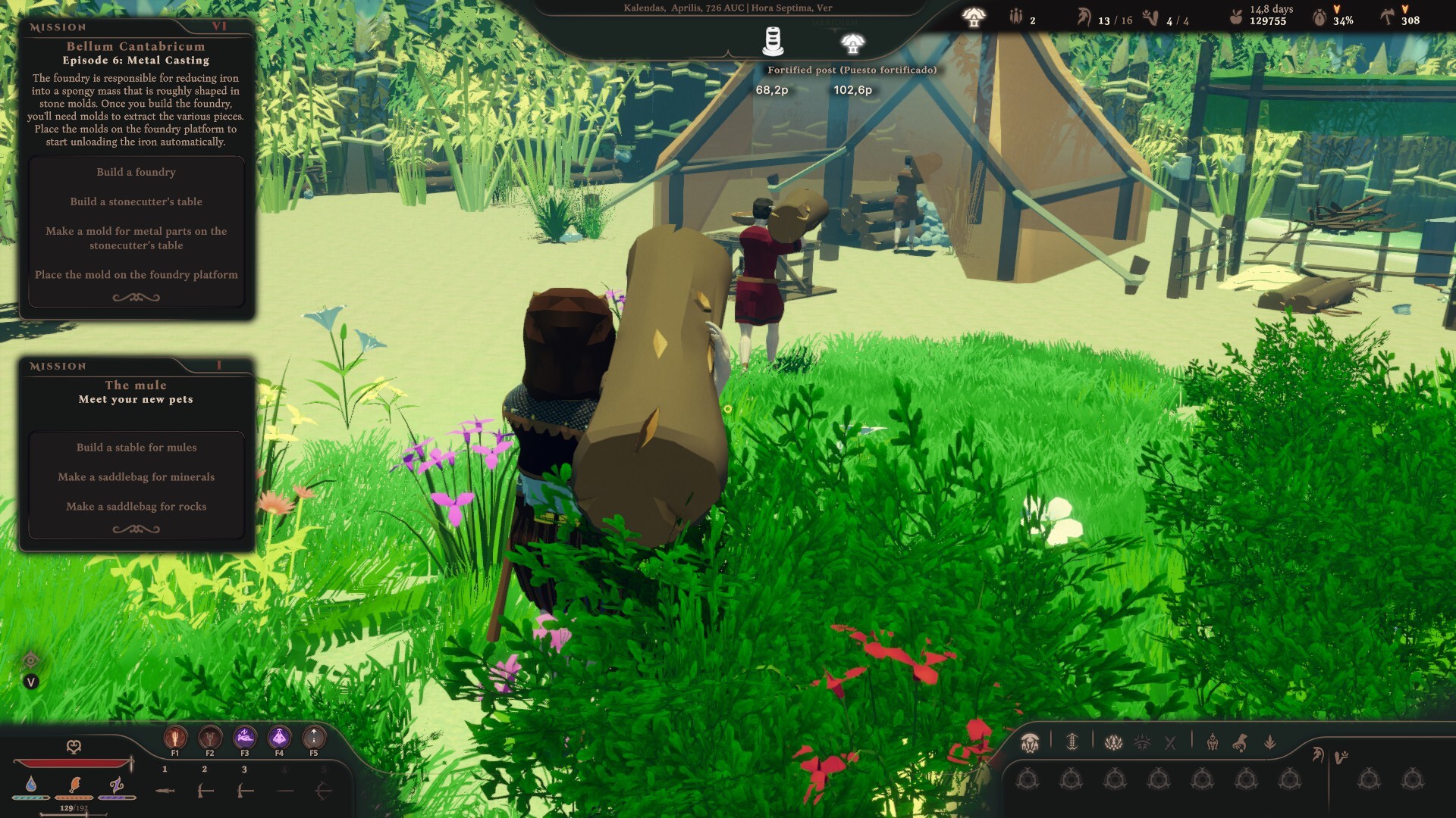 Summa Expeditionis screenshot 8