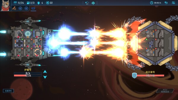 孤星猎人-游戏截图