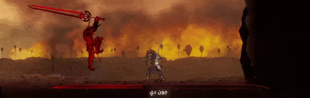 The Lost Key video 4
