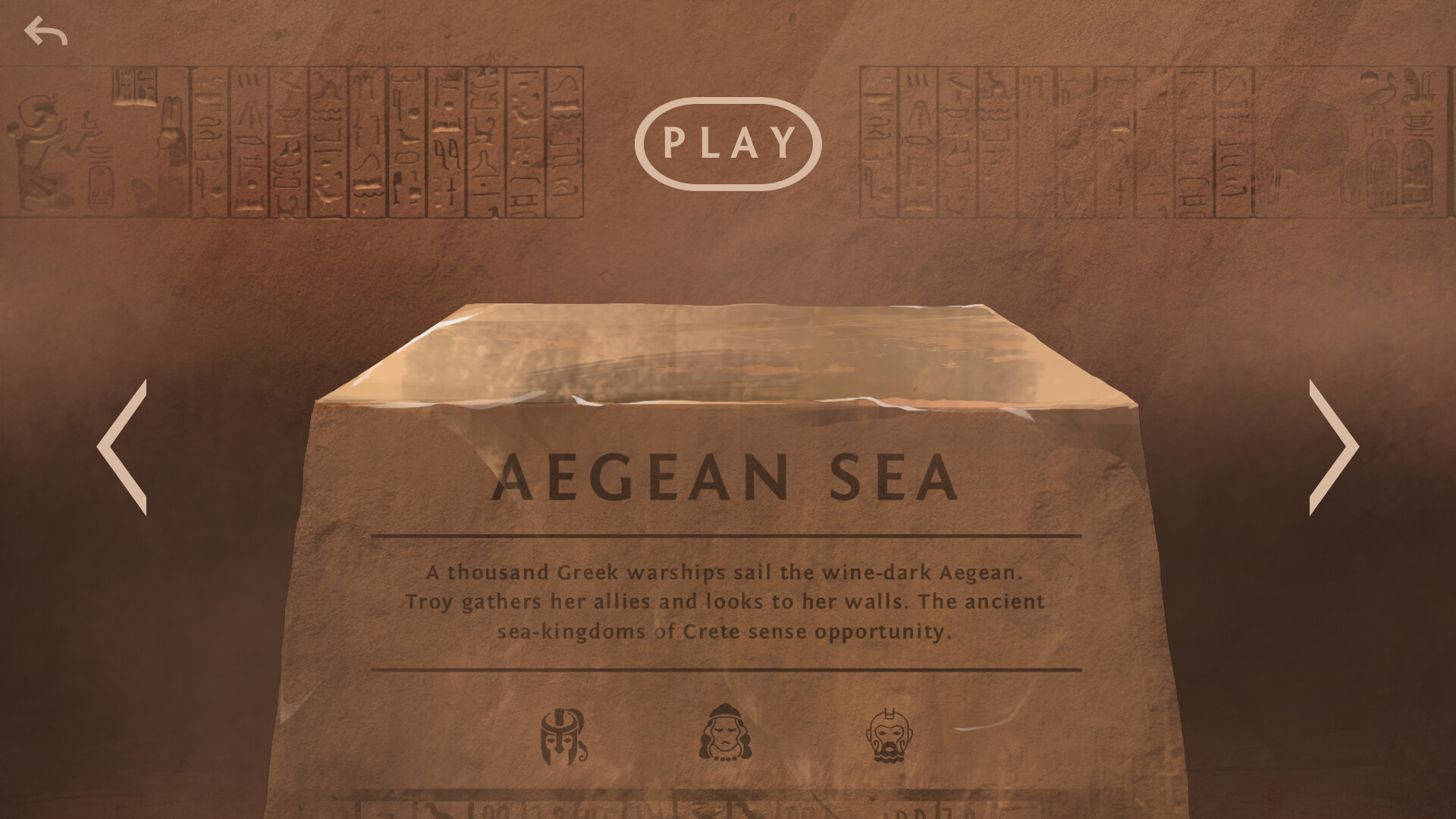 Ozymandias - Aegean Sea Featured Screenshot #1