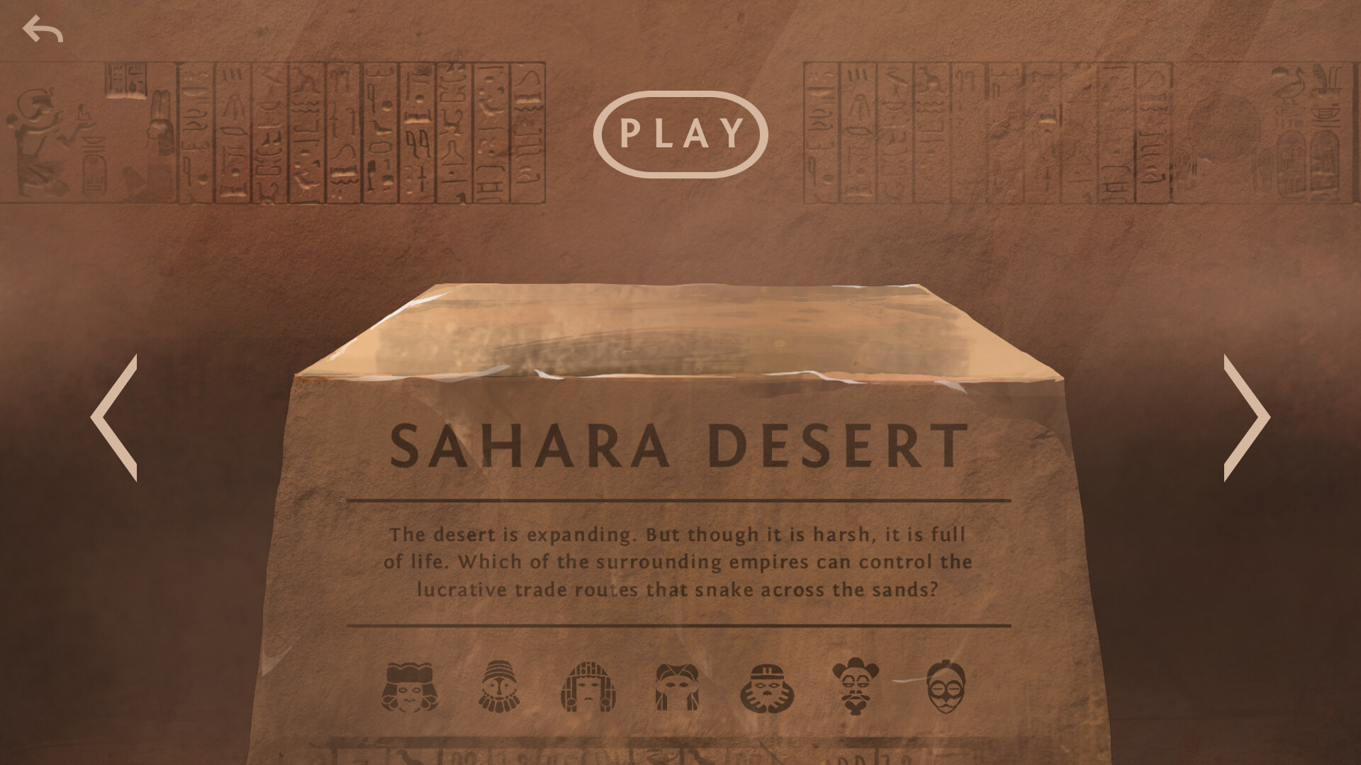 Ozymandias - Sahara Desert Featured Screenshot #1