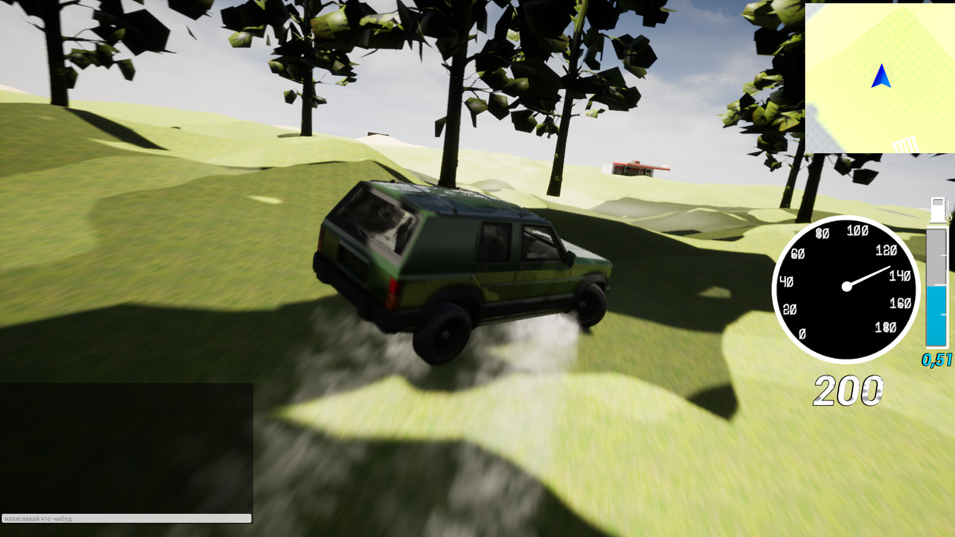 Desstroke screenshot #4