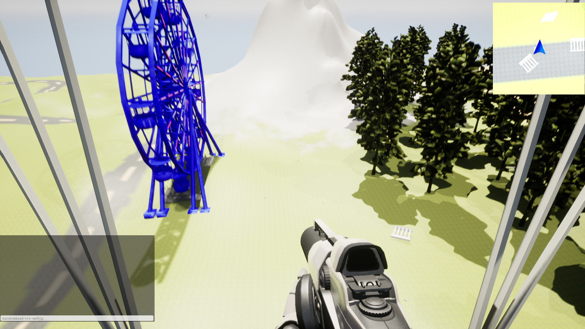 Desstroke screenshot #6