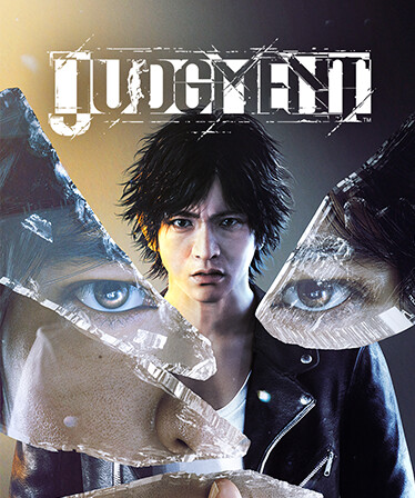 أجواء طوكيو في Judgment