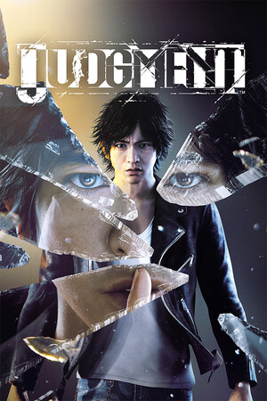 Cover art of Judgment