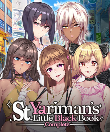 St. Yariman's Little Black Book ~Complete~