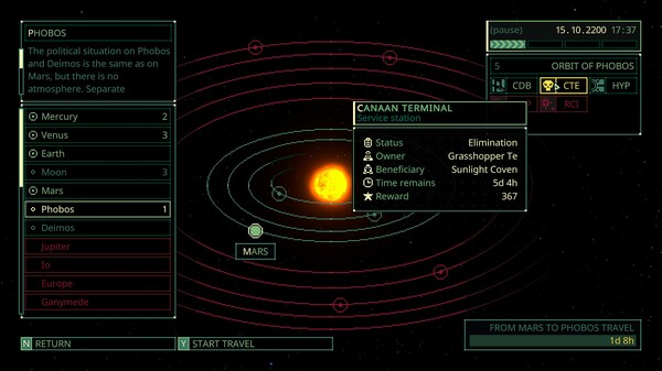 Quasimorph screenshot 4