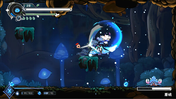 DragonLoop screenshot 3
