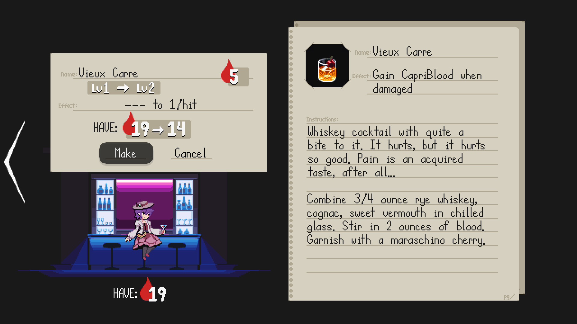 Screenshot 6 of 7