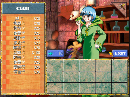 Thumbnail 7